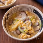【しいたけと長ねぎの中華たまごスープ】簡単！素朴でおいしい♡
