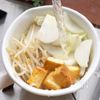 【厚揚げのチリ風とろたまスープ】甘辛でハマる！節約スープ♡の工程2