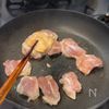 焼き鶏の柚子胡椒だし鍋の工程3