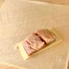 【サバしそチー巻き】パリとろ♡絶品お魚レシピ!の工程2