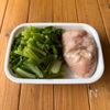 ワンパン10分!【鶏むね肉のヘルシー鶏チリ】ご飯すすむ♩の工程1