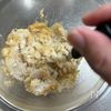 サバ缶で里芋サラダの工程5