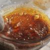 パリパリ！割って食べるかぼちゃブリュレの工程7