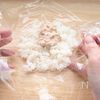 コンビニ超え⁉️絶品ツナマヨおにぎり💛おうちで簡単!の工程3