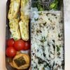 Tsuneaki Okadaの作ってみた!投稿(【栄養満点♡︎カリカリじゃこのわかめごはん】混ぜるだけ絶品!)