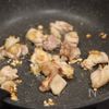 鶏肉と豆苗の和風パスタの工程1