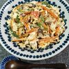 M＊Pの作ってみた!投稿(ほっこり和食＊我が家の炒り豆腐)