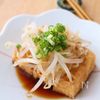 ちょぴりピリ辛＆あっさり酢醤油で食べるもやしの厚揚げ焼き