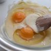 【ねっとり濃厚!】大人のラムレーズンチーズテリーヌの工程4