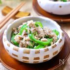 簡単すぐ出来る！無限ピーマン☆お通しや副菜に♪