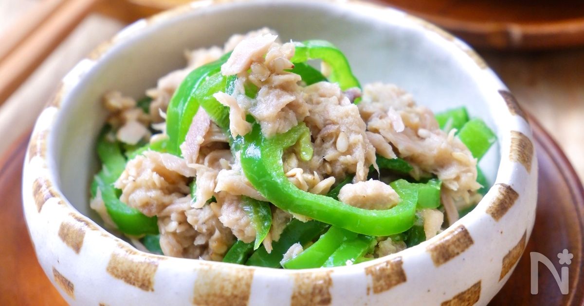 簡単すぐ出来る！無限ピーマン☆お通しや副菜に♪