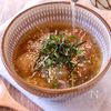 【ヒラメの漬け丼とだし茶漬け】一度で二度美味しい！の工程3