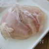 胸肉なのに⁉︎市販を越えた【サラダチキン】(鶏ハム)の工程2
