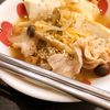 1032950の作ってみた!投稿(豚こまと白菜の旨味噌キムチ肉豆腐)