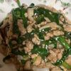 ひまわりの作ってみた!投稿(【熱々とろ〜り♡肉ニラあんかけご飯】食欲そそるかんたん中華)