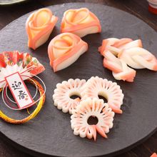 超簡単!かまぼこ飾り切り3種【#おせち #お正月】