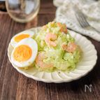 ＼バジル香る／簡単おもてなしポテトサラダ