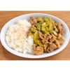 てこの作ってみた!投稿(【豚こま白菜の無水中華丼】白菜1/4玉ペロリと消費♡！！)