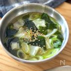 餃子の皮で♪ワンタン風スープ