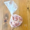 カリッと香る!大葉でさっぱり♡豚こまと大葉のさっぱり唐揚げの工程1