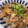新米ちゃんの作ってみた!投稿(コクうまご飯泥棒♩長芋の豚味噌バター炒め)