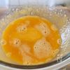 レンジで作る【濃厚バニラアイス】の工程1