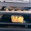 白だし香る！じゃがいもとツナのオーブン焼きの工程3