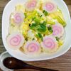 M*Pの作ってみた!投稿(お出汁香る〝ささみとなるとのふんわりたまご丼〟)