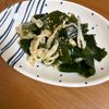 wanの作ってみた!投稿(保存食材で作れる！切り干し大根とわかめの中華サラダ)