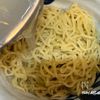 ゆず香る！アサリが主役の和風ラーメンの工程10