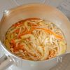 【切干大根とえのきのみそ汁】栄養もうま味もたっぷり具だくさんの工程2