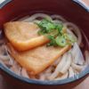優しい味わい♡爆速きつねうどんの工程3