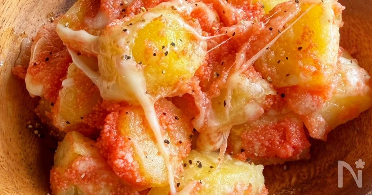 カリッホクッ♪【じゃが明太バターチーズ焼き】おつまみにも♡