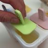 材料3つ！まるであの味【みかんアイス】の工程3