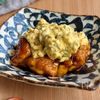 ご飯が消える!?【照りマヨチキン〜柚子胡椒タルタル】