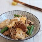豆腐でボリュームアップ！豚肉といんげんの生姜醤油炒め