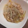 たりおの作ってみた!投稿(重ねて10分♪『白菜とひき肉のコクうま♡とろみあん』)