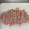 揉んで焼くだけ！やわらか♡【鶏むねのごま味噌チキン】の工程1