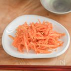 メイン食材にんじんだけ！レンジで簡単♪にんじんナムル