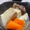 ぽちゃこの作ってみた!投稿(【こうや豆腐の含め煮】白だし使用レシピ)