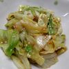 コスモスの作ってみた!投稿(【キャベツの土佐和え】5分で簡単、今食べたい)