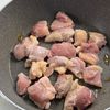 中華風♪【鶏れんこんのうま煮】の工程2