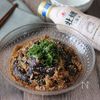 【レンチンなすの旨だしごまツナ和え】さっぱりコク旨やみつき!の工程2