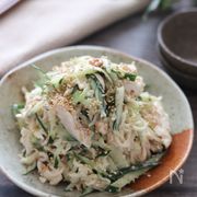 おつまみにしても美味しい！切り干し大根のサラダ