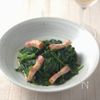 【再現】サイゼリヤの!ほうれん草のソテー♪