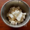 【長芋とわかめ、じゃこの韓国風炊き込みご飯】新定番ごはん♪の工程2