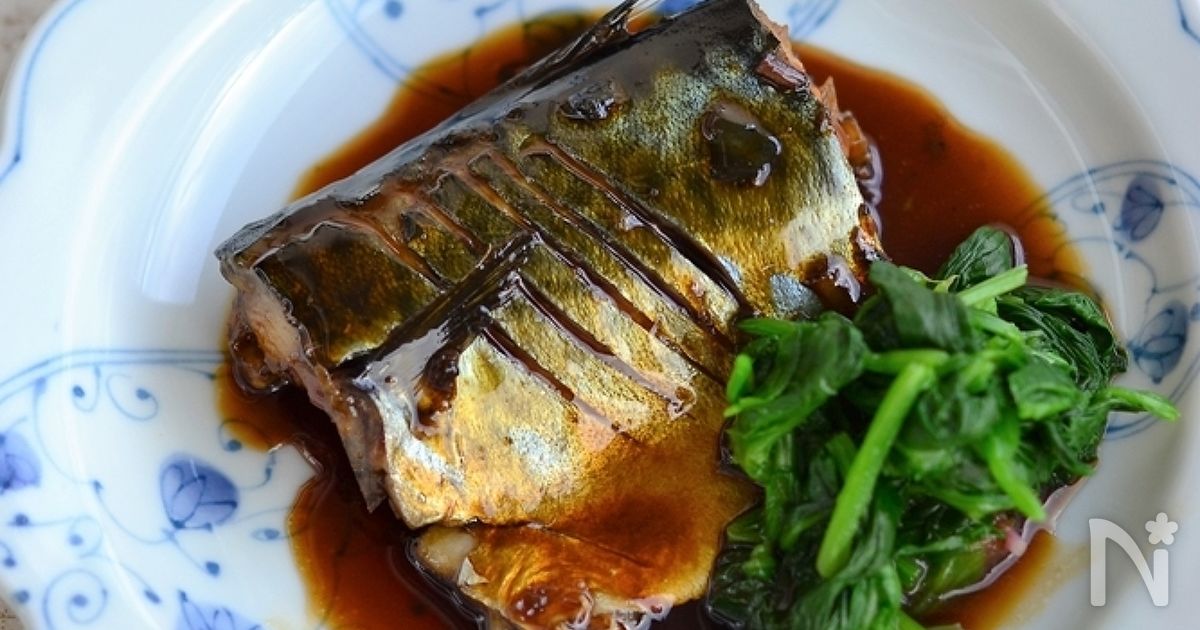 黒糖で仕上げる鯖の煮付け【作りおき】