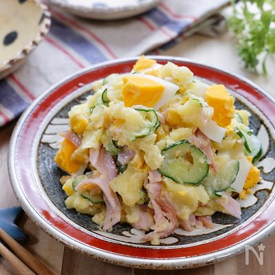 副菜にぴったり人気おかず♡『ふたり分に丁度いいポテトサラダ』