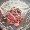 レンジで完結ヤンニョムチーズ豚丼の工程2