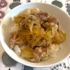 puricoの作ってみた!投稿(鍋で煮るだけ☆ごはんが進む簡単豚丼。)